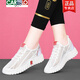 CARTELO Mesh Breathable Small White Shoes Summer Thin 2025 Mesh Women's Shoes White versatile Casual Sports Mesh Shoes JST 6193 White Red [Summer Model] 36