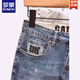 Romon Summer Denim Mid-Pants estampados de moda impresa Retro Nostálgico Lavado de la versión coreana Floja Pantalones delgados de cinco puntos Stretch Shorts Men Azul Alo Calidad #9902 33 140-150Jin [Jin iguala 0.5 kg]