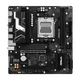 AMD锐龙9700X 9900X 9950X 9800X3D CPU处理器搭华擎B850 主板CPU套装 板U套装 华擎B850M-X 7700散片