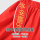 优奇周岁礼服男宝宝薄款套装夏季男童抓周宴生日婴儿红色中式国风衣服