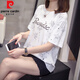 
Pierre cardin 2025 summer new large-size pure cotton short-sleeved T-shirt for women Korean style slim and versatile casual belly cover top 6625 purple L [90-120Jin [Jin equals about 0.5 kg]]