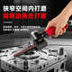 Sander neumática Nizhier Sander Handheld Grinder Wheel Wheel Wheel Machine Machine Ring Machine Tool [original] Shilijia 6623 Sander de banda 20*520