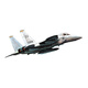Aeronave de ensamblaje Aidemei de modelo 3G 12609 American F-15 Eagle Fighter 1/144 Eagle Fighter Model + Tool Conjunto con pegamento