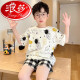 浪莎男童睡衣儿童夏季薄款纯棉短袖套装中大童12岁男孩洋气夏天家居服 695[棉100%] S码建议140-150厘米体重65-8 均码