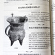 
[JD Express][692 pages] Chinese antique guide, which contains ancient coins, porcelain, jade, Hetian jade, bronze, seal, bronze, ancient coins catalog, antique, cultural and cultural identification guide, and other collection and appreciation books. 2 volumes Chinese antique guide + sixteen lectures on the appreciation of antiques.
