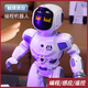 
Other smart remote control robot children's toys boys can dance and sing voice interactive programming technology early education gift Hornet warrior-weapon [Water can shoot]