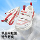 
Ginoble toddler shoes for spring 1-5 year old boys and girls soft sole children's shoes functional shoes wear-resistant spring and autumn style GW1289 white/purple/pink 22.5 140mm foot length 13.6-14.5cm