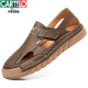 Sandalias de cocodrilo Katile Sandalias para hombres Summer de botella de nuevo estilo de estilo fuera de los zapatos de playa de cuero de cuero genuino sandalias de cuero para hombres cómodos y resistentes al desgaste [mismo modelo en el centro comercial] 9197 Amarillo 40