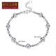 Centenary Baojinxiang new platinum bracelet pt950 women's genuine platinum sparkling bracelet bounce bead explosive bead bracelet for gift 18+2cm thick 6.1mm weight 9.63-9.83 grams