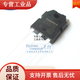 
Triode 2SK3878 K3878 TO3P direct insertion field effect transistor MOSFET transistor one