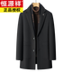恒源祥2024冬季新款双面呢大衣男西装领中长款休闲羊毛呢子外套男商务 驼色 L 175