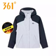 361 Yuping Technology Fleece Trench Coat Jacket 25 Autumn and Winter New Style Fleece Soft Shell Outdoor Off-Road Charge Wind Coat Women Frost White S