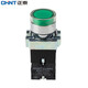 Chint NP2-BW3361 push button switch green LED self-reset normally open flat twist 220V AC/DC