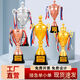 März Sunny Metal Trophy Custom Children's Medal Sports Meeting Football Basketball Medal Crystal Creative Custom Kindergarten 9905 Heißer Verkauf a