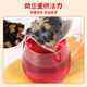 美玏桑葚覆盆子组合茶包120g*1袋桑椹干和复盆子可搭枸杞沙苑子泡茶水