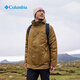 Columbia Herren-Drei-in-Eins-Gold-Spot-Wärme-wasserdichte Jacke Baumwolle Innenjacke WE6198 397 S (170/92A)