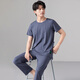 Hancai (Hacai) Pyjamas Herren Frühling und Sommer Cool modal kurzärmelige Hose Home Cloding Set Platingrau xxl