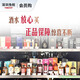拿破仑XO 1000ml 礼物洋酒年货节送礼送长辈生日礼物 国企直营正品保真 1L 1瓶