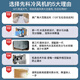 先科先科（SAST）工业冷风机家用降温制冷机商用空调扇水冷风扇冷气扇 738机械款【大风量适用120平】金属机身坚实耐用