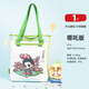 BEIFA Beifa x Inhumane Nezha Aolie canvas bag canvas bag transparent card storage bag three heads and six arms-Nezha