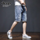 JEEP SPIRIT吉普牛仔短裤男夏季薄款宽松潮牌五分中裤韩版潮流破洞弹力5分短 689蓝色破洞款 32 【（2尺5）体重135-145斤】