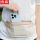 Nadel Niang Deutsche importierte Qualitätsdiebstahl-Tasche Nahe Tailentasche Reisen Sport laufende Männer und Frauen unsichtbarer dünner Passbag Khaki 1 [unsichtbare eng anliegende Anti-Diebstahl]