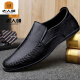 Zapatos de cuero de Old Man's Spring Men's Genuine Cuero Negocio informal de papá Sala suave Solada Ticking Bean Zapatos SL-9918 39 Tamaño de zapatos de cuero estándar