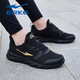 Hongxing Erke sports shoes men's shoes 2025 summer breathable mesh running shoes soft sole shock absorbing black travel casual shoes men's black/King gold 3291 (mesh model) 40