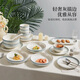 Ink-colored underglaze colored bowls and plates tableware set for home use 2025 high-end ceramic bowls and plates for moving into a new home, 36 pieces of bowls and chopsticks