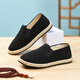 Tongsheng and cotton and linen sole breathable cloth shoes for men's comfortable driving shoes, non-slip casual casual one-legged work shoes, old Beijing cloth shoes, black thread sole [It is recommended to increase one size and place an order] 41