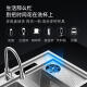 温诗欧雅仕特智能净化水槽超声波洗碗厨房一体式全自动清洗洗菜机不锈钢 拉丝不锈钢