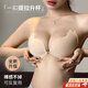 CEENIU胸贴聚拢乳贴上托隐形无痕婚纱用无肩带文胸夏防凸点晚礼服内衣女 芒果胸贴【肤色B杯】