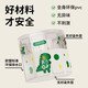Miaoxinsi children's bath bucket household folding baby bath bucket basin baby swimming bucket can sit bath bucket child bathing artifact