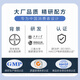 达益喜拜耳出品自营爆款肠胃益生菌均衡菌10天量专利短双歧杆菌CCFM683