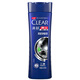 Qingyang Men's Deep Purifying Anti-Dandruff Shampoo contains activated carbon molecules to deeply cleanse the scalp 400g