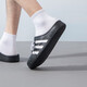 Adidas (adidas) мужская и женская обувь летние лунки Adilette Clog Birkenstock Shoes Sports Slippers JH9848/NO. 1 черный/белый/нет. 1 черный 36,5