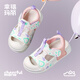 Fröhliche Mario Kinder Sandalen Mädchen 2025 Neues Sommer-Kind 1-3 Baby Anti-Rutsch weiches Sohle kleines Mädchen trägt außerhalb des Strandes