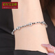 Centenary Baojinxiang new platinum bracelet pt950 women's genuine platinum sparkling bracelet bounce bead explosive bead bracelet for gift 18+2cm thick 6.1mm weight 9.63-9.83 grams