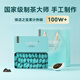 
Anxi Tieguanyin Oolong Tea New 8168 Xiping Producing Area Fragrance Special 500g Light Fire Box 2025 Spring Tea