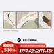 美优淳（MeiYouChun）美优淳黑白灰抽象艺术沙发背景墙装饰画高级感客厅挂画现代简约三 JD13783 左右50*70中间90*70