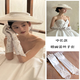 Clcey Wedding Gants Robe Bridal Satin French Retro Lace Hand Hand Mands Long Mariage Gouches de mariage Couverture Blanc Floating Brocade Gants d'environ 40 cm