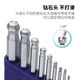 Huit Bailey Standard Long Hex Wrench Set Flat Head Ball Head Hex Key RSTS679 RS-6 Flat Head 6 Pièces Set 1,5 mm-5 mm