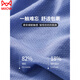 Catman (Miiow) sous-vêtements masculin Double tuile élastique U convexe sexy respirant la hanche à séchage rapide à séchage de gigarine en soie de glace sans trousse de trousse en trousseurs T gris et bleu (double carreau respirant) M recommandé 110-130jin [Jin est égal à 0,5 kg]