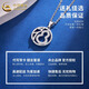 China Gold (CHINA GOLD) PT950 Platinum Gourd and Fortune Pendant Necklace Clavicle Chain Valentine's Day Practical Birthday Gift for Girls PT950 Platinum Gourd and Fortune Pendant Free Pure Silver Chain Approximately 3.5g
