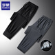 Romon (Romon) Ice Silk Pantalon pour hommes élastique Été mince glace pantalon de soie solide couleur droite lâche sport rapide sèche anti-rides pantalon décontracté B2-08-9922 Bouche plate noire xl