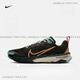 
Nike (NIKE) TERRA KIGER 9 Women's Cross-country Running Shoes Barefoot Experience DR2694 002 Black_Shallow Clear Blue_Small Path Red_Bright Sulphur 35.5