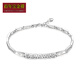 Centennial Baojinxiang platinum bracelet for women Pt950 platinum bracelet with diamond effect jewelry and jewelry birthday gift for girlfriend on Valentine's Day, weight 9.1-9.3 grams, length 16+1.5cm