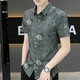 
Wanjun summer short-sleeved shirt for men's slim young and middle-aged printed casual new style 2025 shirt without ironing and anti-wrinkle trendy inch shirt ZJ-653 red 3XL 150-165Jin [Jin equals 0.5 kg]