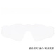 OAKLEY欧克利 Radar ev雷达眼镜9208透明增光全天候变色原装镜片 原装全天候透明变灰色镜片