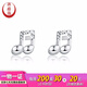 Yuan Shengfu's new PT950 fashion boutique platinum earrings, fashionable and versatile platinum earrings 2.14g